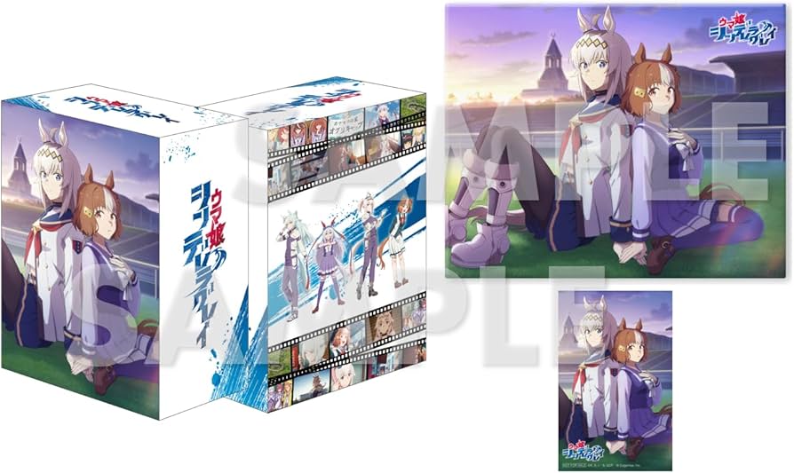 Amazon.co.jp: 【Amazon.co.jp限定】ウマ娘 シンデレラグレイ 1